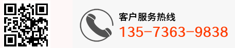 临朐昕睿烘干设备有限公司